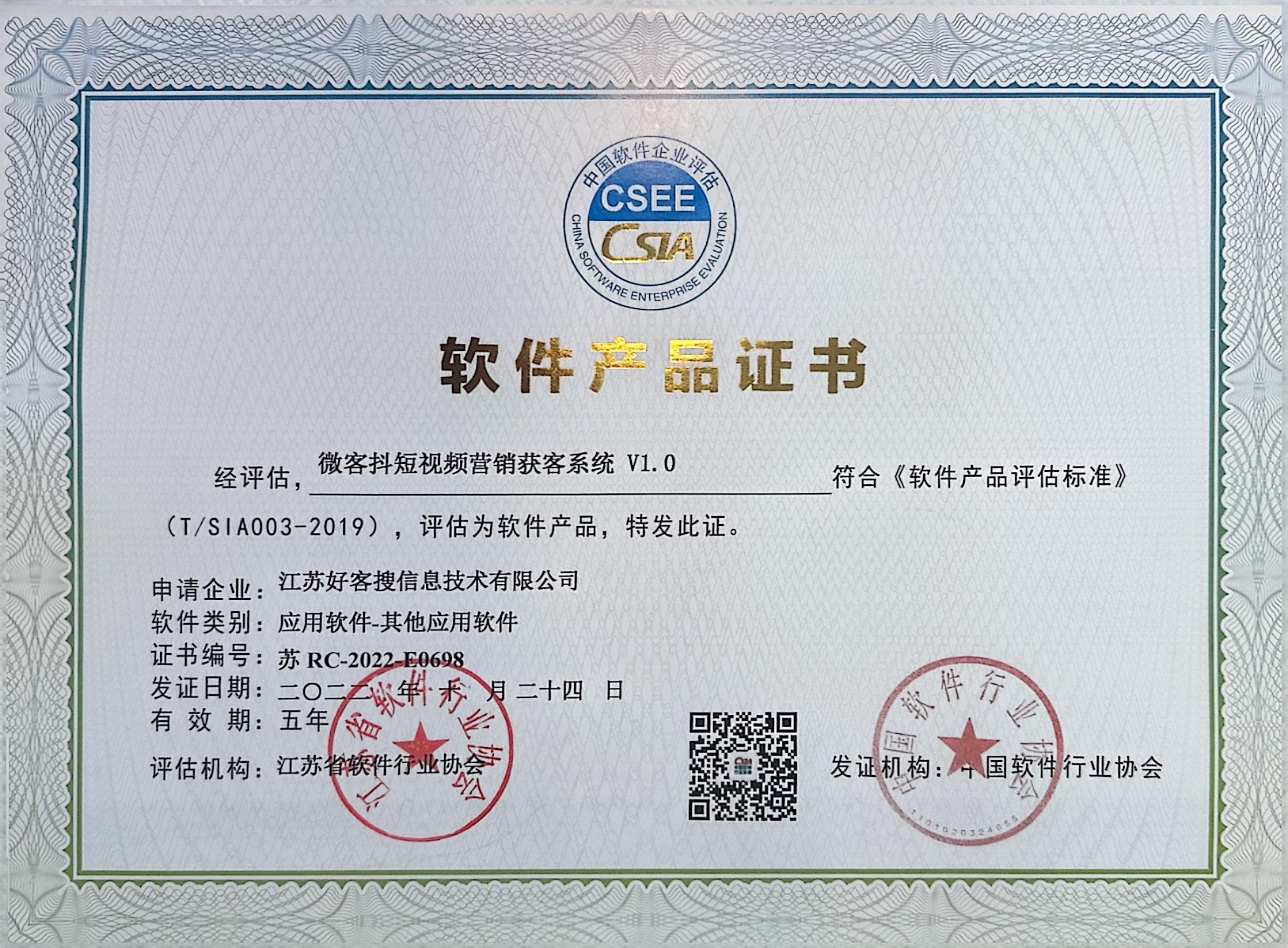 保德做seo的过程中哪些细节是被我们忽略的？